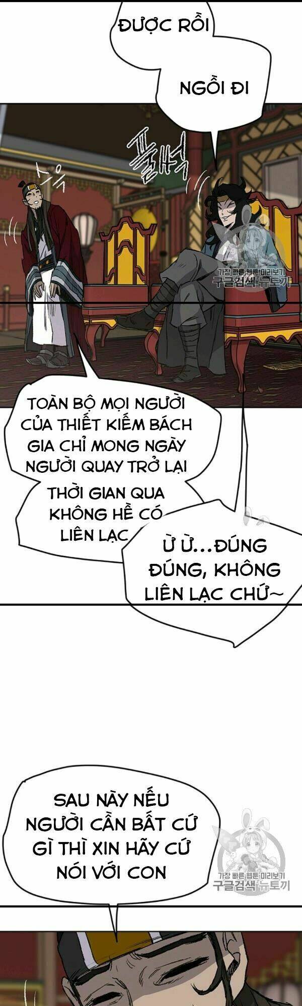 Tiên Kiếm Bất Bại - 42 - /uploads/20231229/8e32ec0e18988f882605fdec5291e10b/chapter_42/page_20.jpg