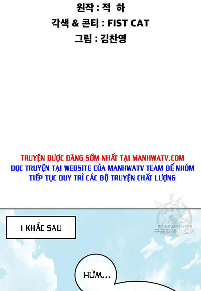 Tiên Kiếm Bất Bại - 95 - /uploads/20231229/8e32ec0e18988f882605fdec5291e10b/chapter_95/page_3.jpg