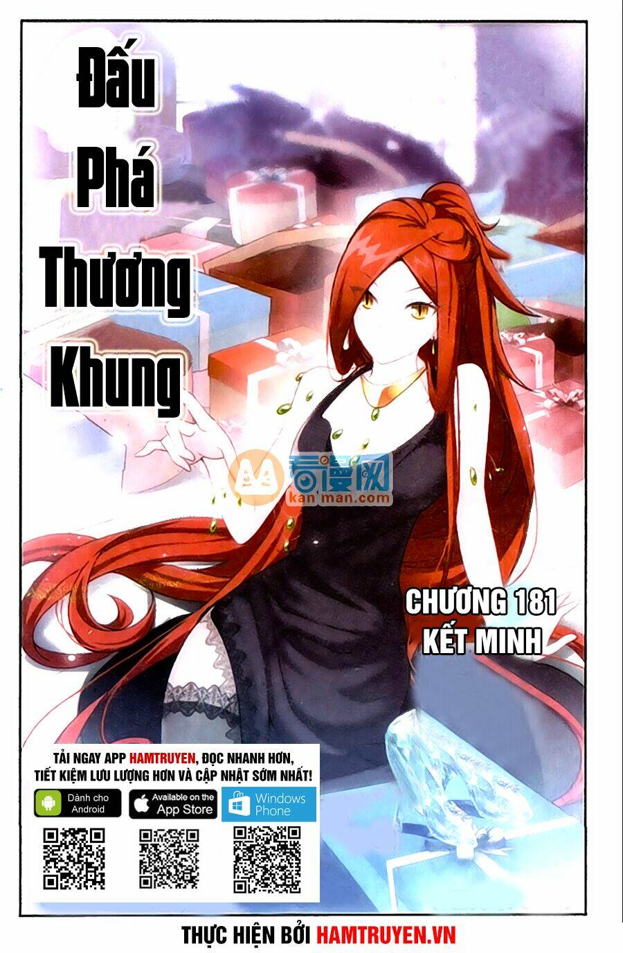 Đấu Phá Thương Khung - 181 - /uploads/20231229/9b844f591793d94060f400b624c02c4f/chapter_181/page_2.jpg