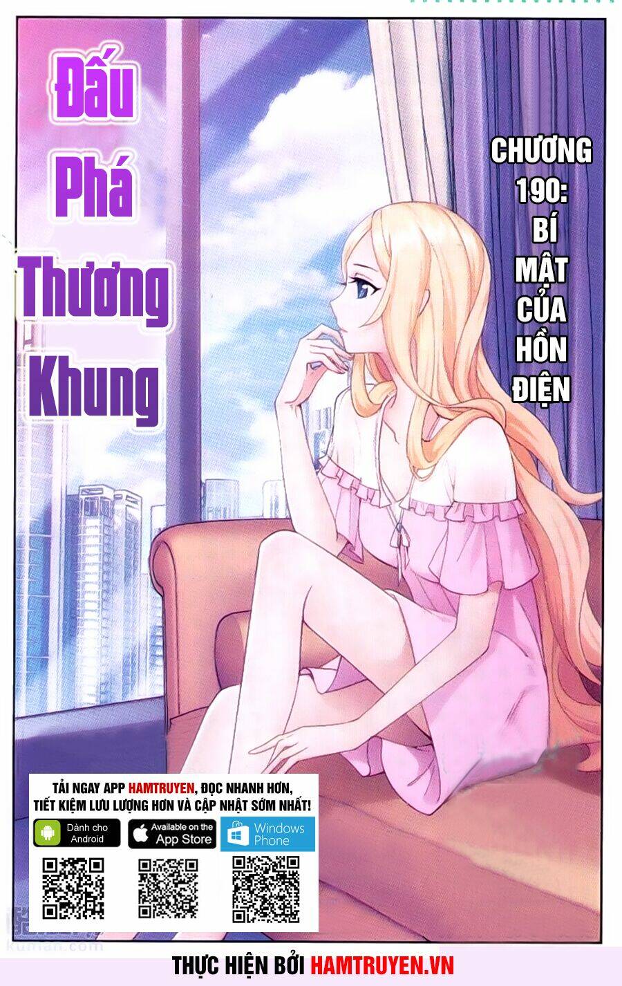 Đấu Phá Thương Khung - 190 - /uploads/20231229/9b844f591793d94060f400b624c02c4f/chapter_190/page_2.jpg