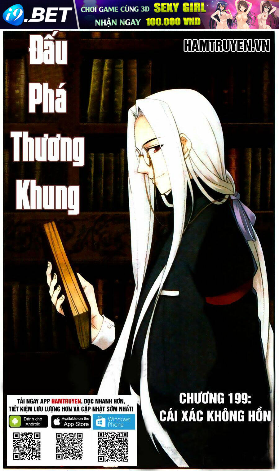 Đấu Phá Thương Khung - 199 - /uploads/20231229/9b844f591793d94060f400b624c02c4f/chapter_199/page_2.jpg