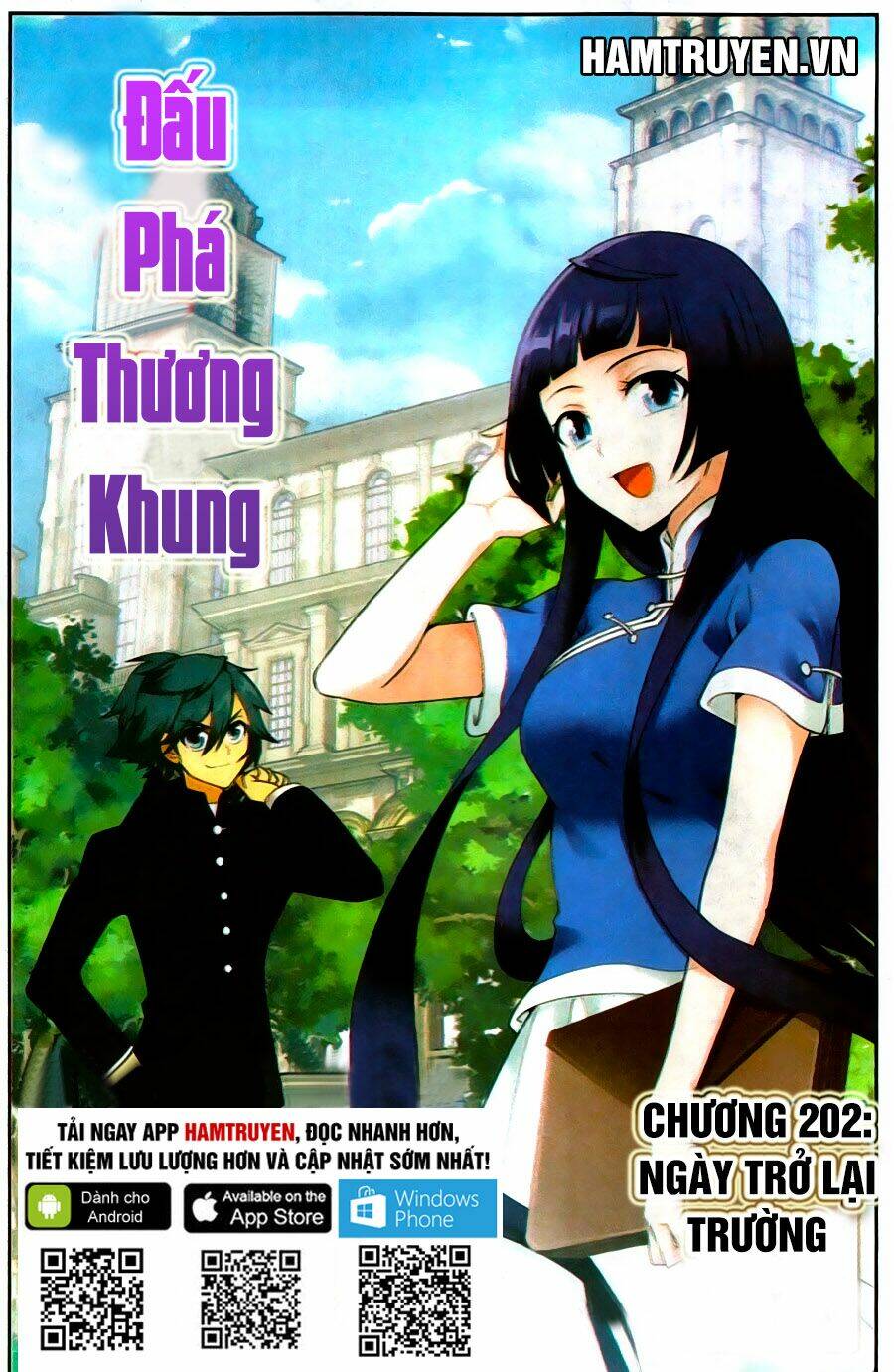 Đấu Phá Thương Khung - 202 - /uploads/20231229/9b844f591793d94060f400b624c02c4f/chapter_202/page_2.jpg