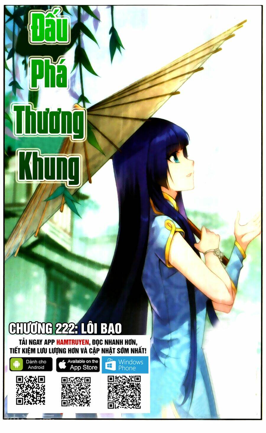 Đấu Phá Thương Khung - 222 - /uploads/20231229/9b844f591793d94060f400b624c02c4f/chapter_222/page_2.jpg