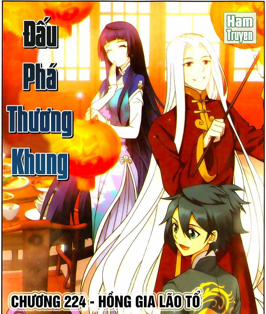 Đấu Phá Thương Khung - 224 - /uploads/20231229/9b844f591793d94060f400b624c02c4f/chapter_224/page_2.jpg