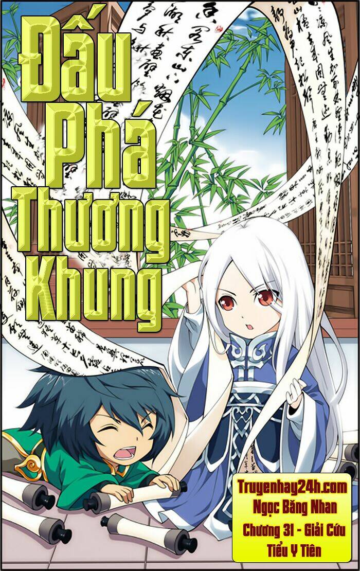 Đấu Phá Thương Khung - 31 - /uploads/20231229/9b844f591793d94060f400b624c02c4f/chapter_31/page_1.jpg