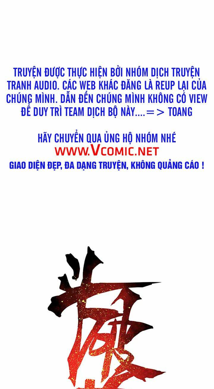 Đấu Phá Thương Khung - 331 - /uploads/20231229/9b844f591793d94060f400b624c02c4f/chapter_331/page_1.jpg