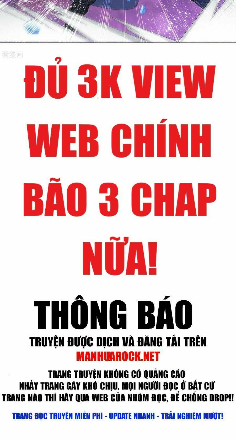 Đấu Phá Thương Khung - 342 - /uploads/20231229/9b844f591793d94060f400b624c02c4f/chapter_342/page_21.jpg