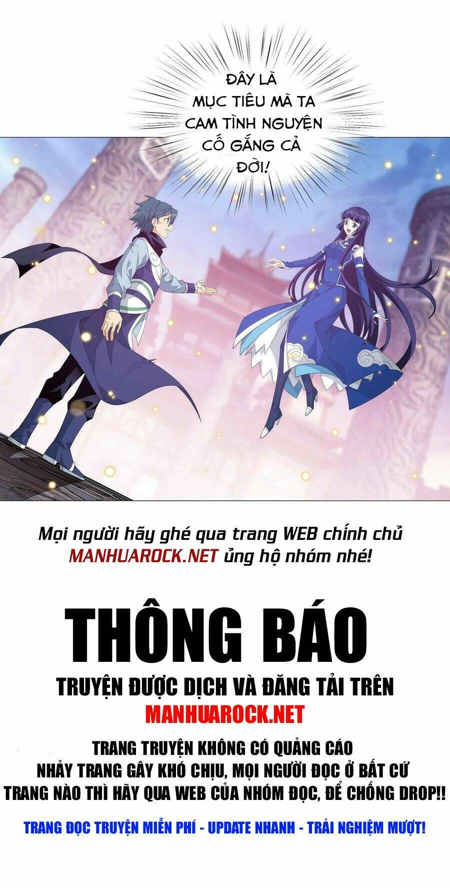 Đấu Phá Thương Khung - 344 - /uploads/20231229/9b844f591793d94060f400b624c02c4f/chapter_344/page_33.jpg