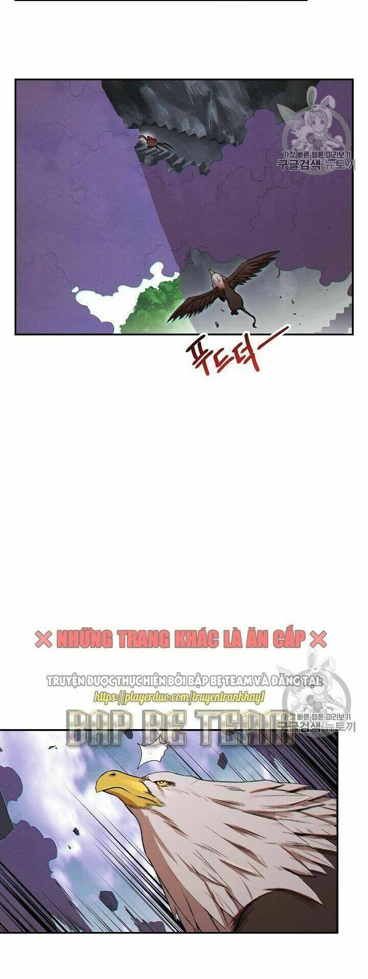 Tái Thiết Hầm Ngục - 38 - /uploads/20231229/9b8b71367a0e722d791e7ebfcb8ca94f/chapter_38/page_20.jpg