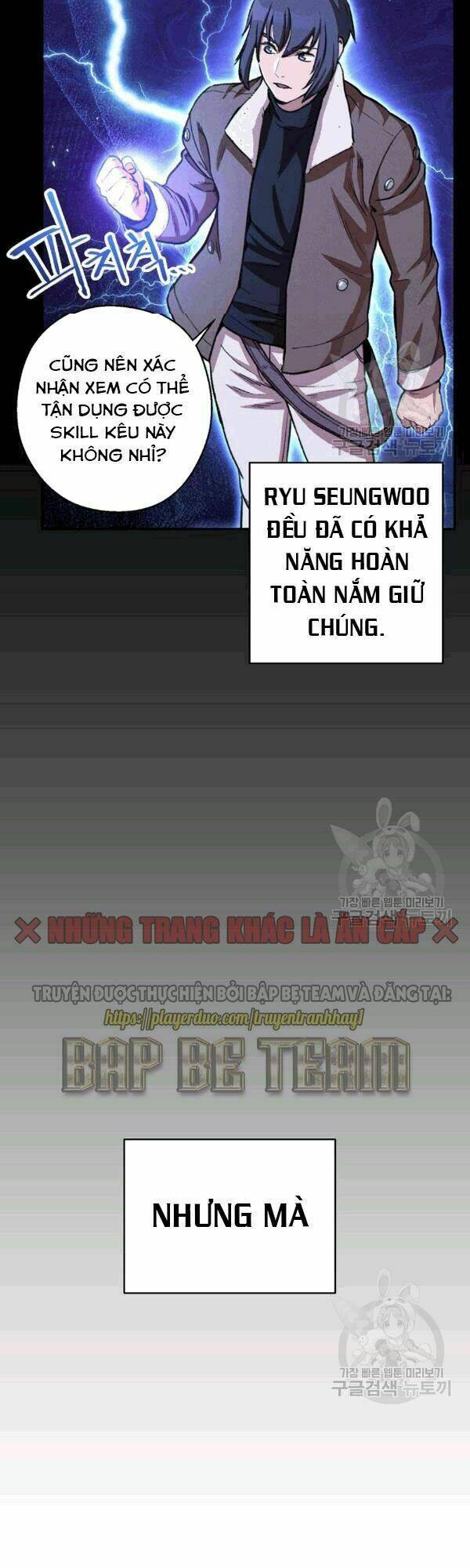 Tái Thiết Hầm Ngục - 62 - /uploads/20231229/9b8b71367a0e722d791e7ebfcb8ca94f/chapter_62/page_24.jpg