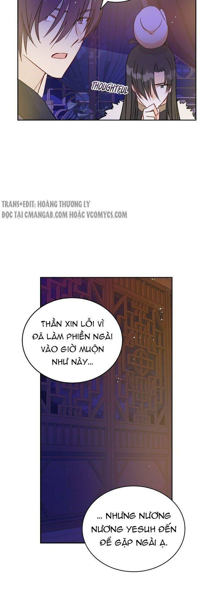 Ái Phi, Dao Của Nàng Rơi Rồi - 45 - /uploads/20231229/9e8b0f5120b1142a2b9ab4a052882e06/chapter_45/page_15.jpg