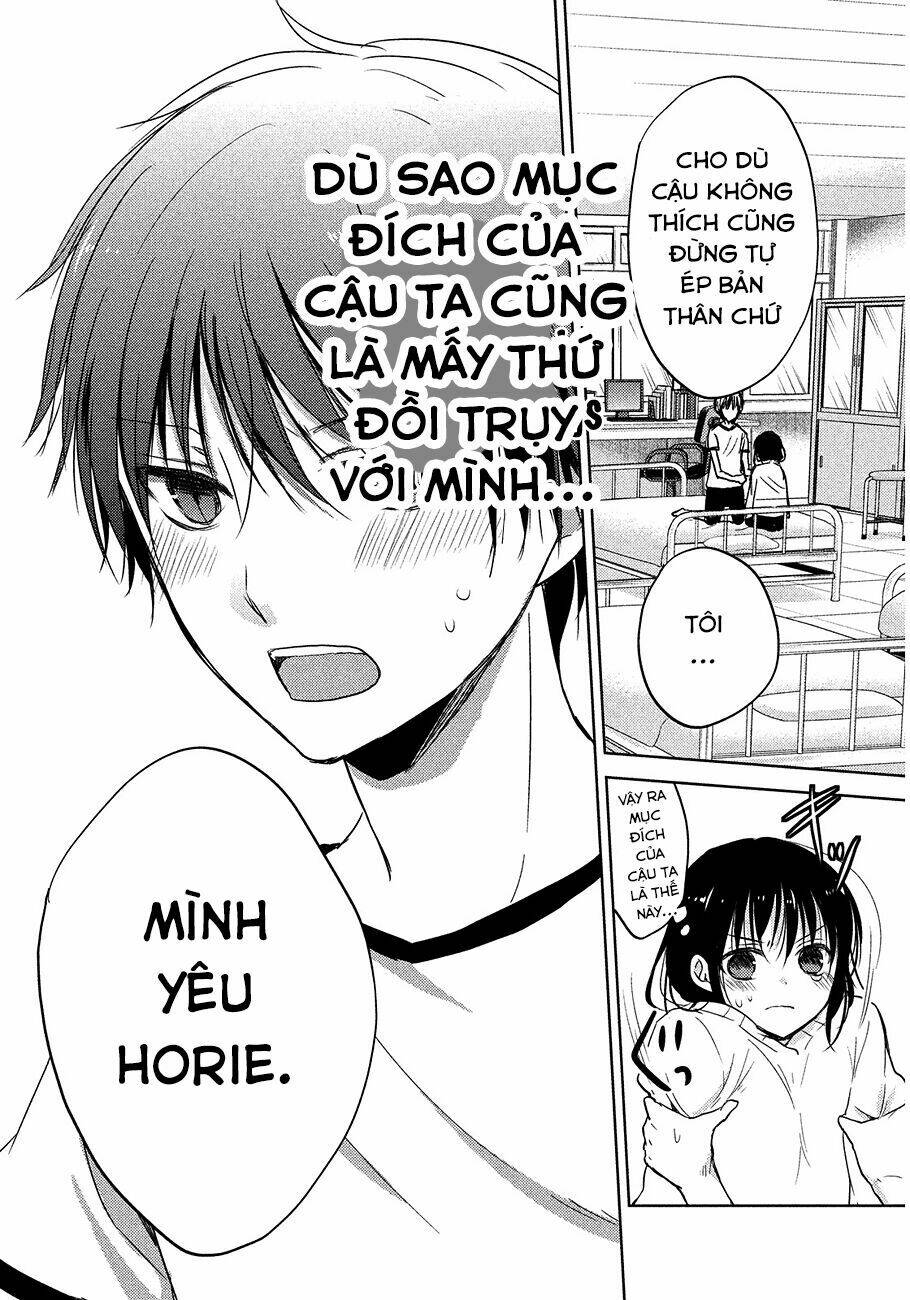 Midara Na Ao-Chan Wa Benkyou Ga Dekinai - 1 - /uploads/20231229/b41aa0ede3e92c59c6f83280f63cfc4d/chapter_1/page_30.jpg