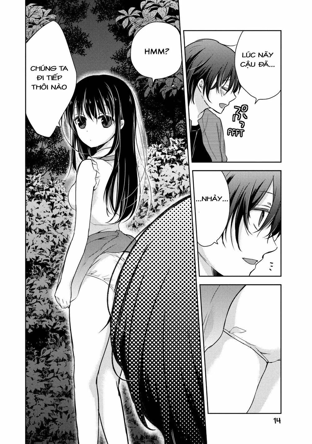 Midara Na Ao-Chan Wa Benkyou Ga Dekinai - 11 - /uploads/20231229/b41aa0ede3e92c59c6f83280f63cfc4d/chapter_11/page_13.jpg