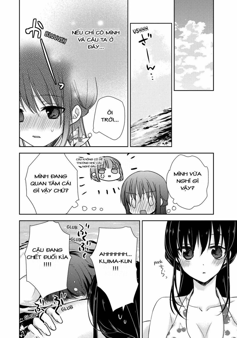 Midara Na Ao-Chan Wa Benkyou Ga Dekinai - 12 - /uploads/20231229/b41aa0ede3e92c59c6f83280f63cfc4d/chapter_12/page_20.jpg