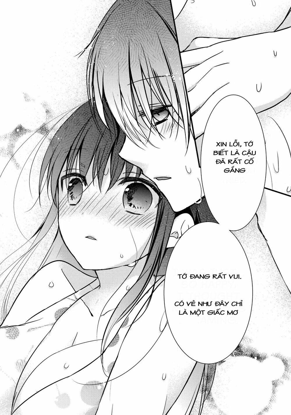 Midara Na Ao-Chan Wa Benkyou Ga Dekinai - 12 - /uploads/20231229/b41aa0ede3e92c59c6f83280f63cfc4d/chapter_12/page_22.jpg