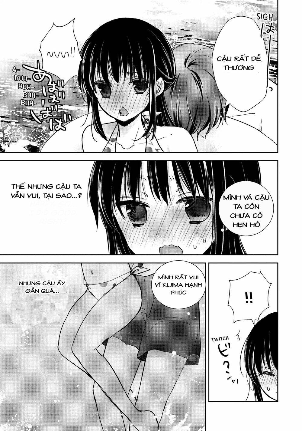 Midara Na Ao-Chan Wa Benkyou Ga Dekinai - 12 - /uploads/20231229/b41aa0ede3e92c59c6f83280f63cfc4d/chapter_12/page_23.jpg