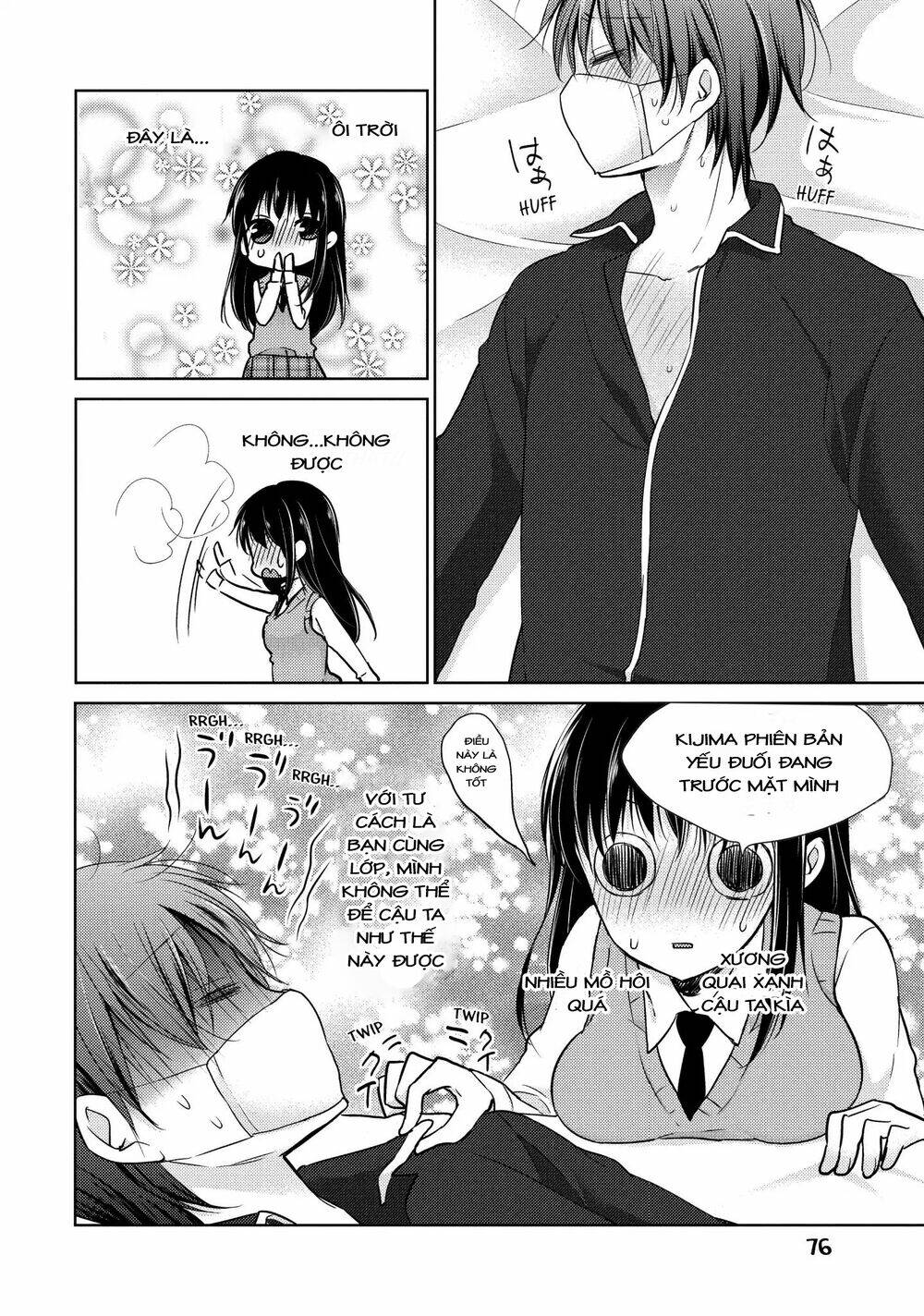 Midara Na Ao-Chan Wa Benkyou Ga Dekinai - 13 - /uploads/20231229/b41aa0ede3e92c59c6f83280f63cfc4d/chapter_13/page_11.jpg