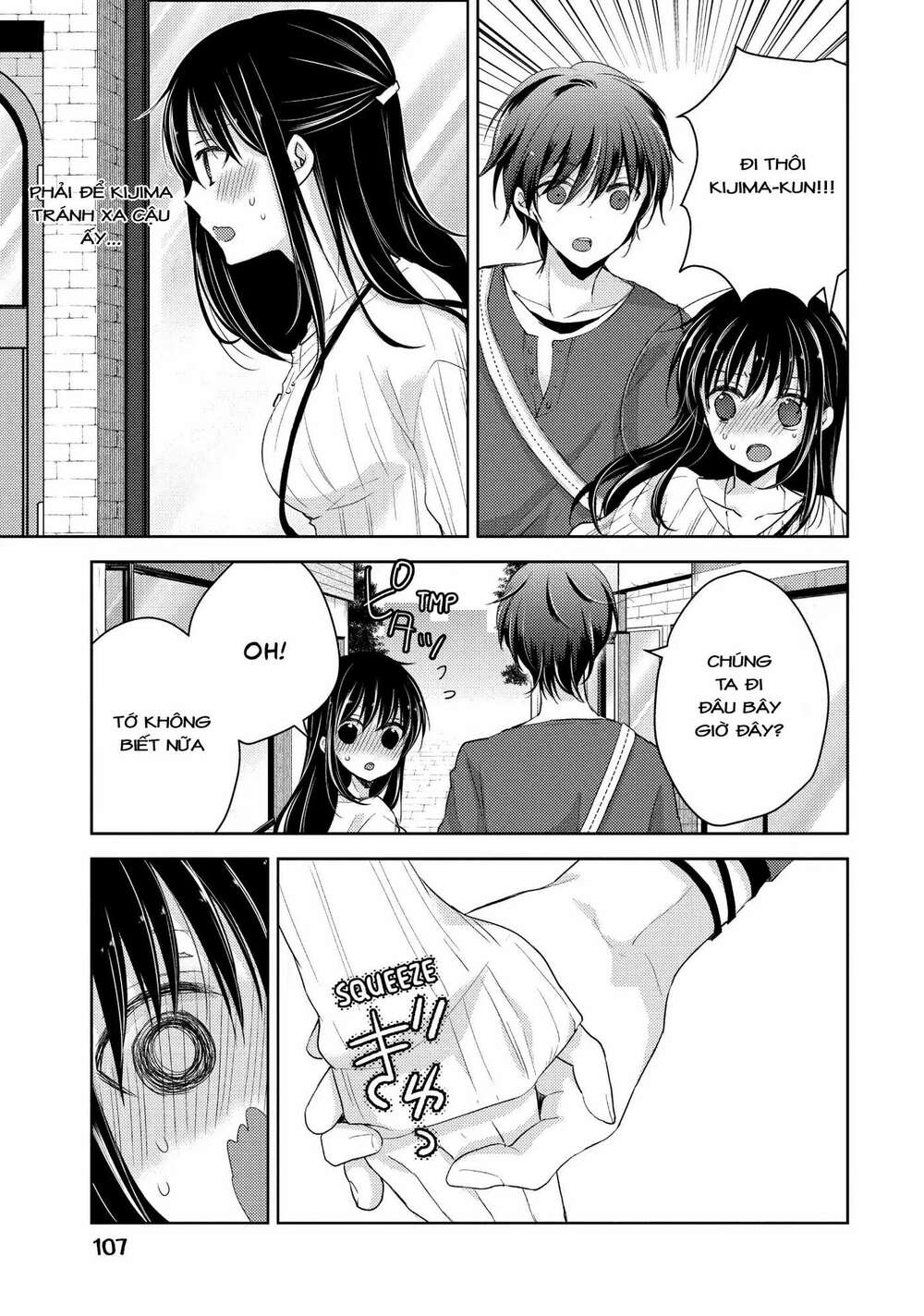 Midara Na Ao-Chan Wa Benkyou Ga Dekinai - 23 - /uploads/20231229/b41aa0ede3e92c59c6f83280f63cfc4d/chapter_23/page_12.jpg