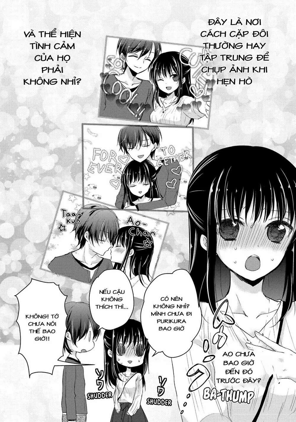 Midara Na Ao-Chan Wa Benkyou Ga Dekinai - 23 - /uploads/20231229/b41aa0ede3e92c59c6f83280f63cfc4d/chapter_23/page_8.jpg