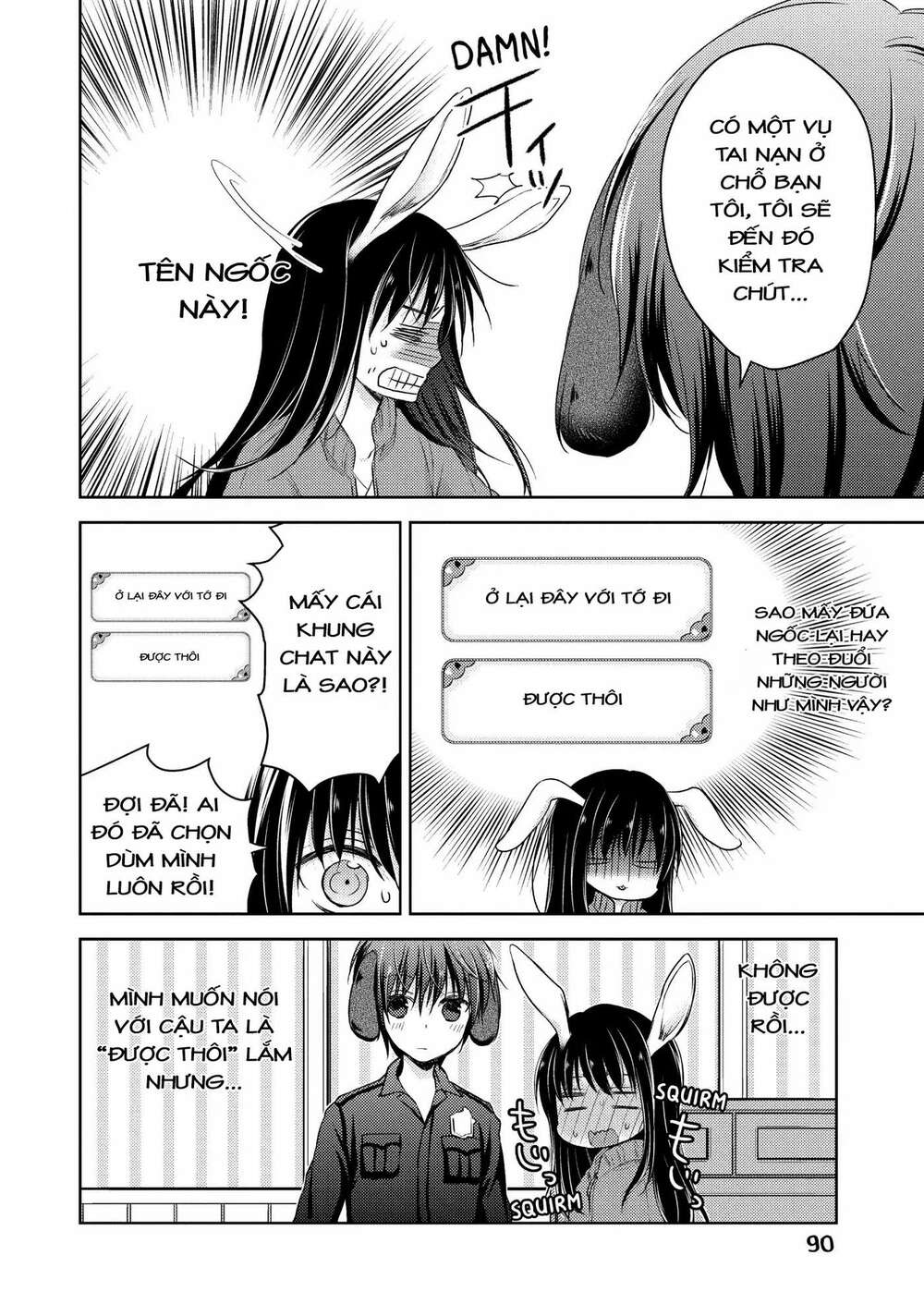 Midara Na Ao-Chan Wa Benkyou Ga Dekinai - 26 - /uploads/20231229/b41aa0ede3e92c59c6f83280f63cfc4d/chapter_26/page_13.jpg