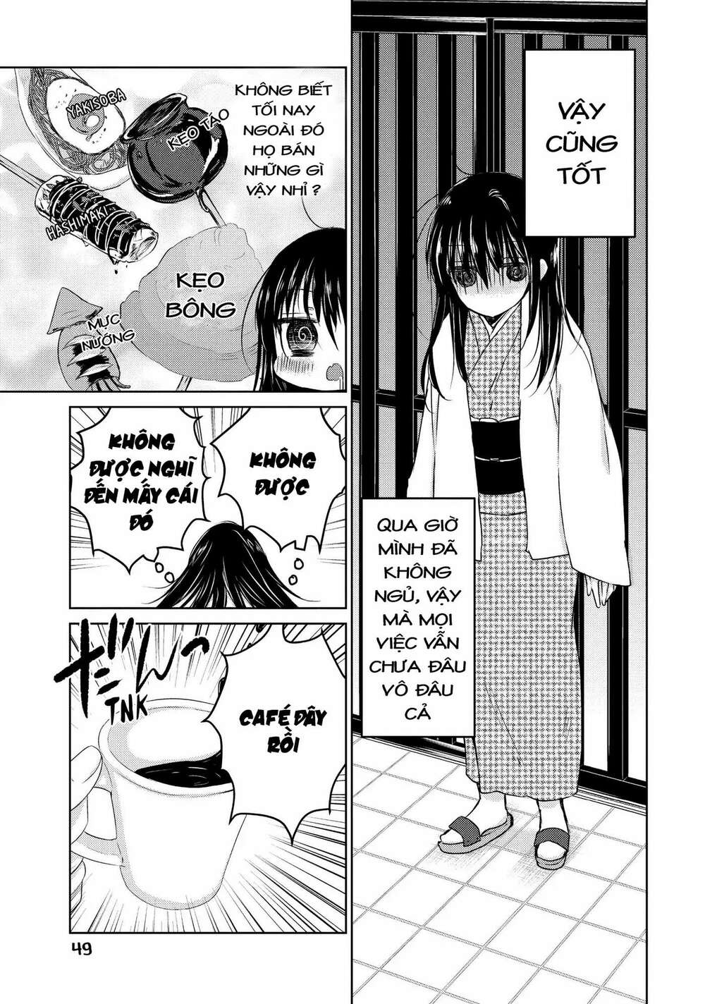 Midara Na Ao-Chan Wa Benkyou Ga Dekinai - 29 - /uploads/20231229/b41aa0ede3e92c59c6f83280f63cfc4d/chapter_29/page_12.jpg