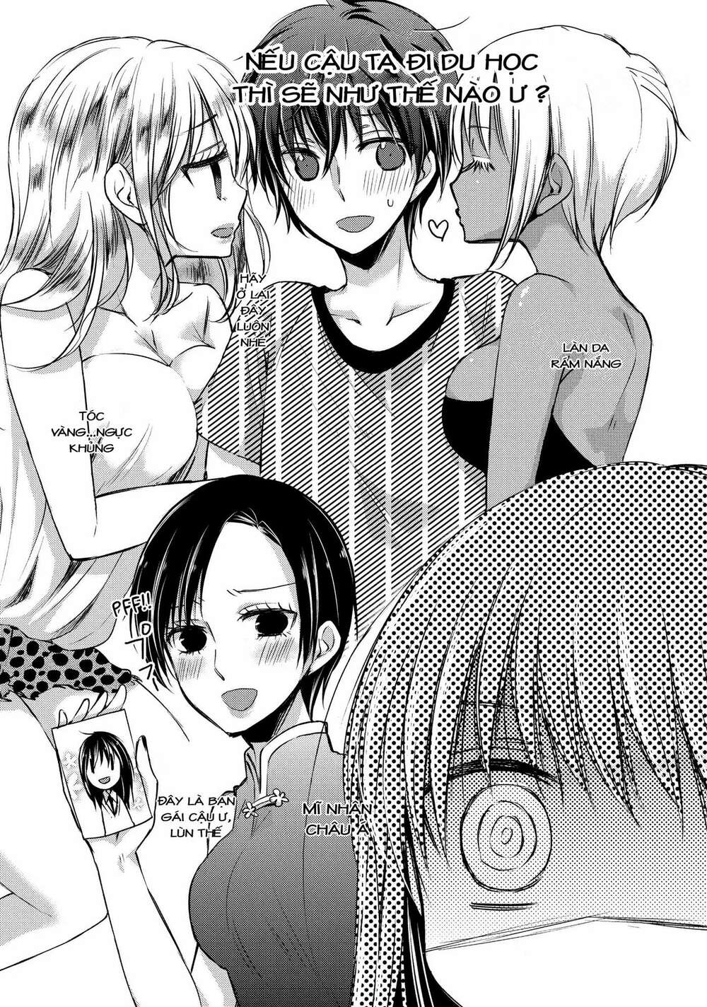 Midara Na Ao-Chan Wa Benkyou Ga Dekinai - 31 - /uploads/20231229/b41aa0ede3e92c59c6f83280f63cfc4d/chapter_31/page_17.jpg