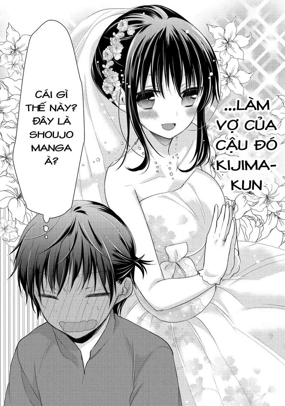 Midara Na Ao-Chan Wa Benkyou Ga Dekinai - 32 - /uploads/20231229/b41aa0ede3e92c59c6f83280f63cfc4d/chapter_32/page_8.jpg