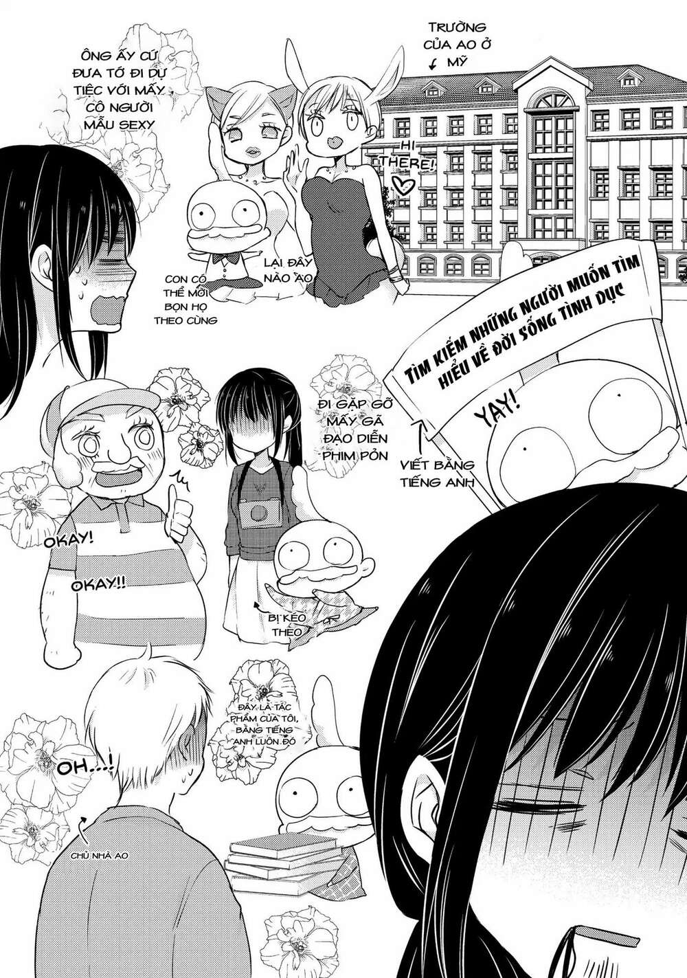 Midara Na Ao-Chan Wa Benkyou Ga Dekinai - 33 - /uploads/20231229/b41aa0ede3e92c59c6f83280f63cfc4d/chapter_33/page_18.jpg