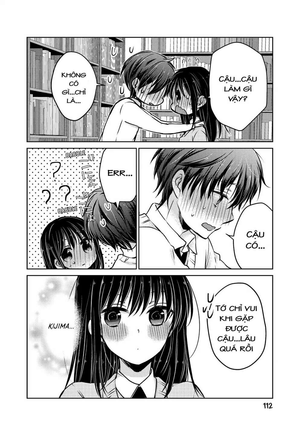 Midara Na Ao-Chan Wa Benkyou Ga Dekinai - 35 - /uploads/20231229/b41aa0ede3e92c59c6f83280f63cfc4d/chapter_35/page_18.jpg