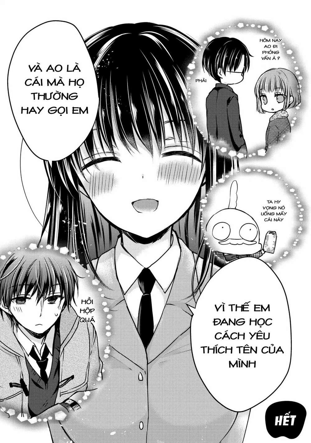 Midara Na Ao-Chan Wa Benkyou Ga Dekinai - 36 - /uploads/20231229/b41aa0ede3e92c59c6f83280f63cfc4d/chapter_36/page_44.jpg