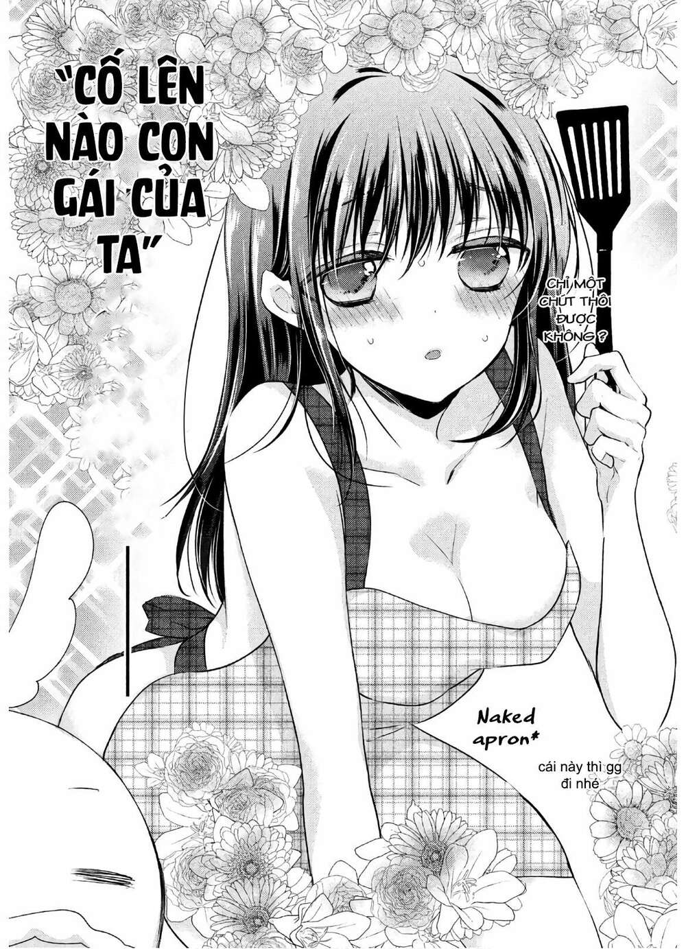 Midara Na Ao-Chan Wa Benkyou Ga Dekinai - 37 - /uploads/20231229/b41aa0ede3e92c59c6f83280f63cfc4d/chapter_37/page_11.jpg