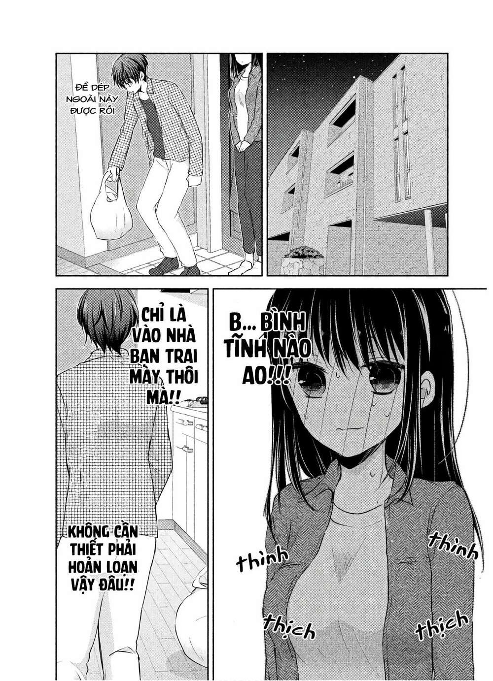 Midara Na Ao-Chan Wa Benkyou Ga Dekinai - 37 - /uploads/20231229/b41aa0ede3e92c59c6f83280f63cfc4d/chapter_37/page_25.jpg