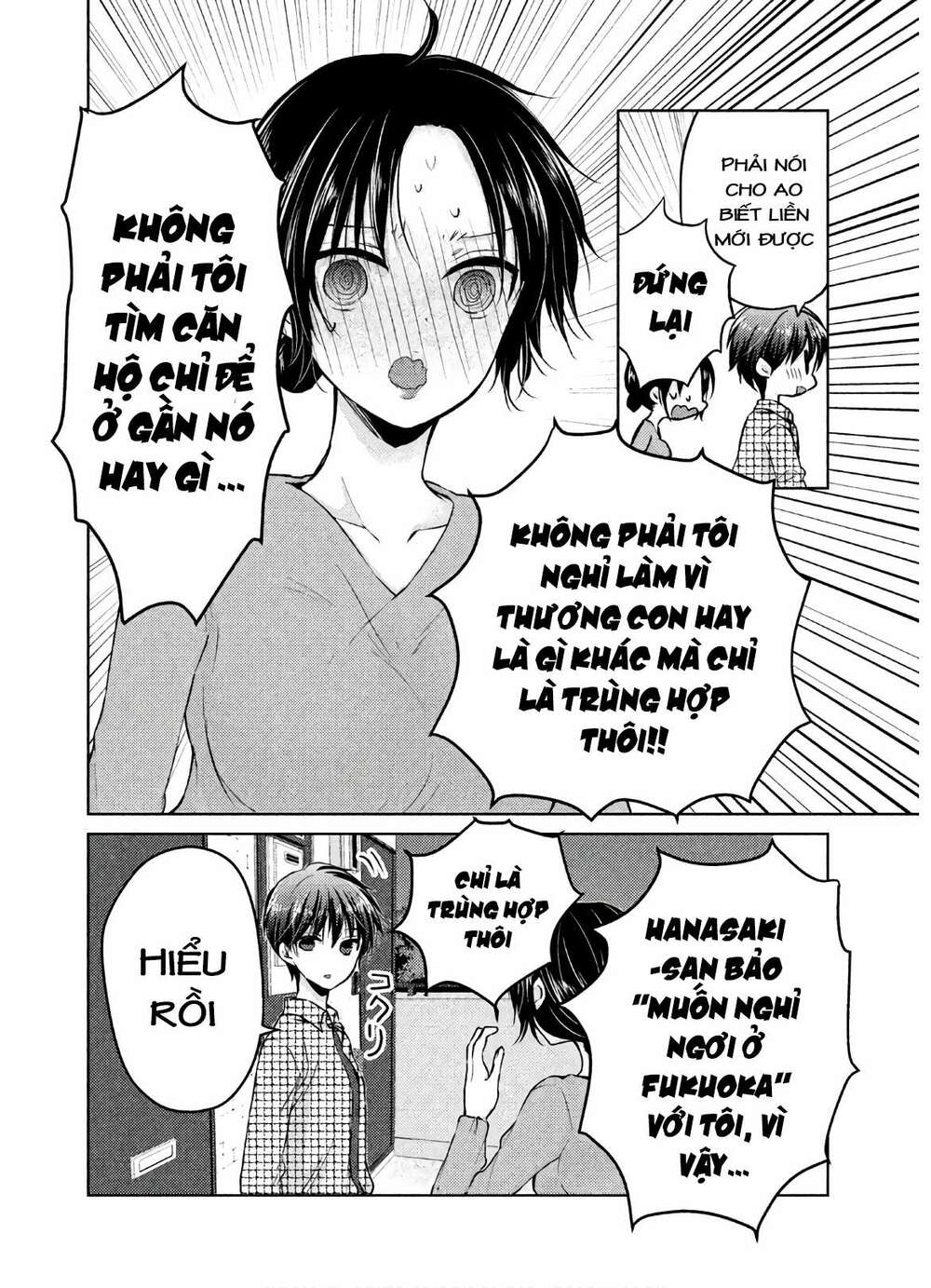 Midara Na Ao-Chan Wa Benkyou Ga Dekinai - 39 - /uploads/20231229/b41aa0ede3e92c59c6f83280f63cfc4d/chapter_39/page_13.jpg