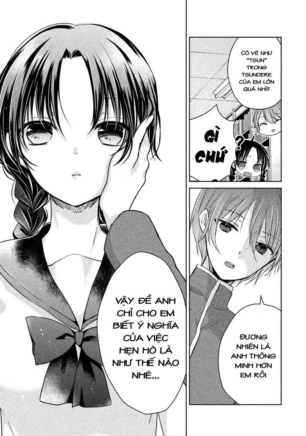 Midara Na Ao-Chan Wa Benkyou Ga Dekinai - 42 - /uploads/20231229/b41aa0ede3e92c59c6f83280f63cfc4d/chapter_42/page_12.jpg