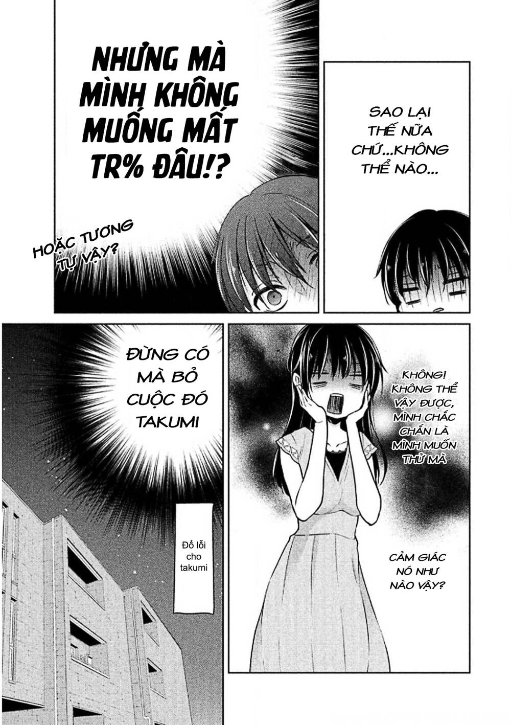 Midara Na Ao-Chan Wa Benkyou Ga Dekinai - 44 - /uploads/20231229/b41aa0ede3e92c59c6f83280f63cfc4d/chapter_44/page_14.jpg