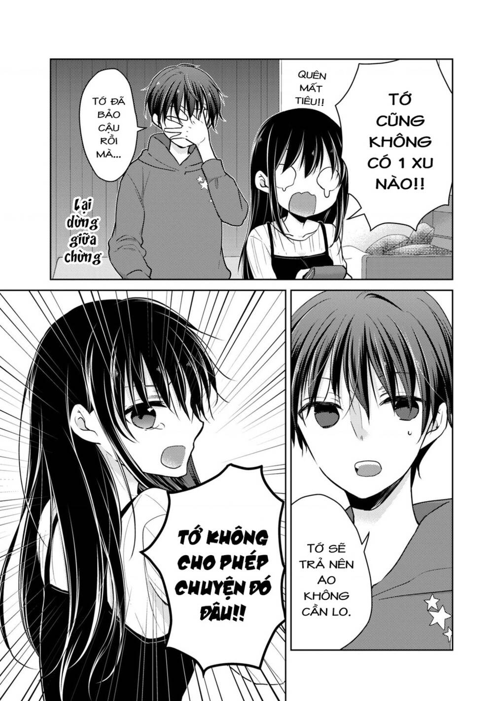 Midara Na Ao-Chan Wa Benkyou Ga Dekinai - 48 - /uploads/20231229/b41aa0ede3e92c59c6f83280f63cfc4d/chapter_48/page_14.jpg