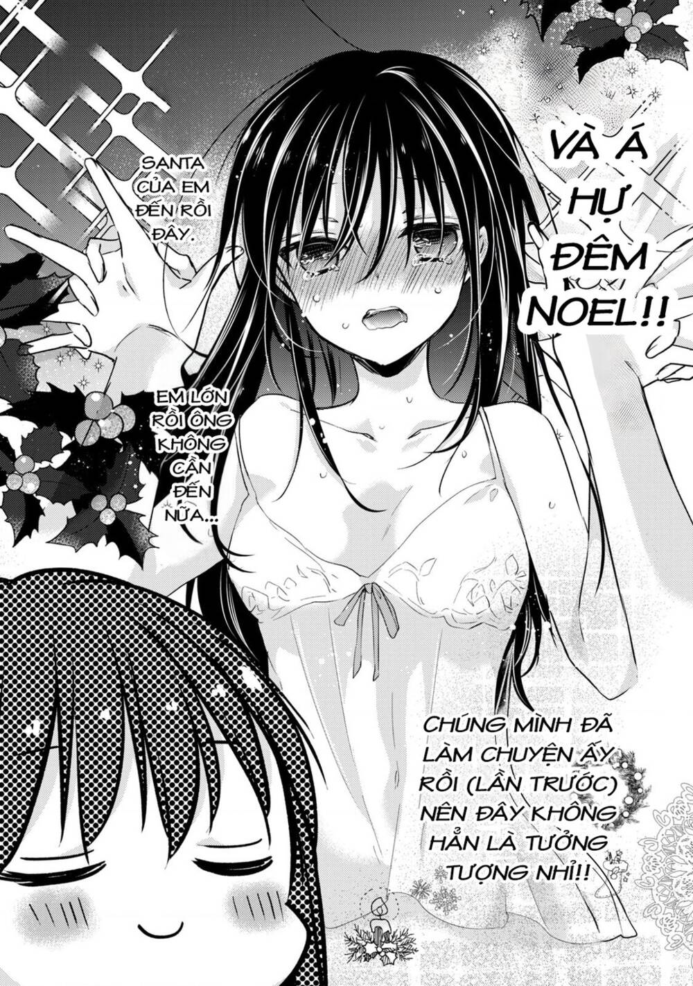 Midara Na Ao-Chan Wa Benkyou Ga Dekinai - 48 - /uploads/20231229/b41aa0ede3e92c59c6f83280f63cfc4d/chapter_48/page_6.jpg