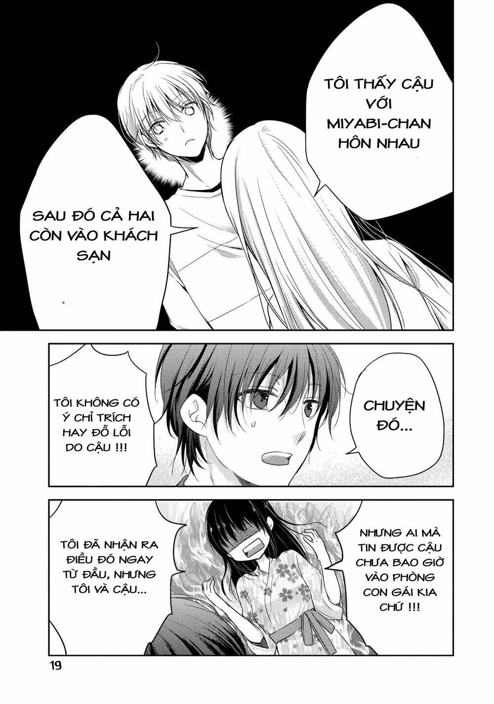 Midara Na Ao-Chan Wa Benkyou Ga Dekinai - 6 - /uploads/20231229/b41aa0ede3e92c59c6f83280f63cfc4d/chapter_6/page_18.jpg