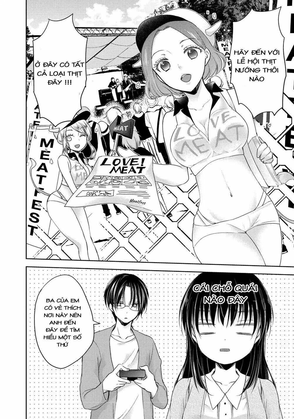 Midara Na Ao-Chan Wa Benkyou Ga Dekinai - 9 - /uploads/20231229/b41aa0ede3e92c59c6f83280f63cfc4d/chapter_9/page_7.jpg