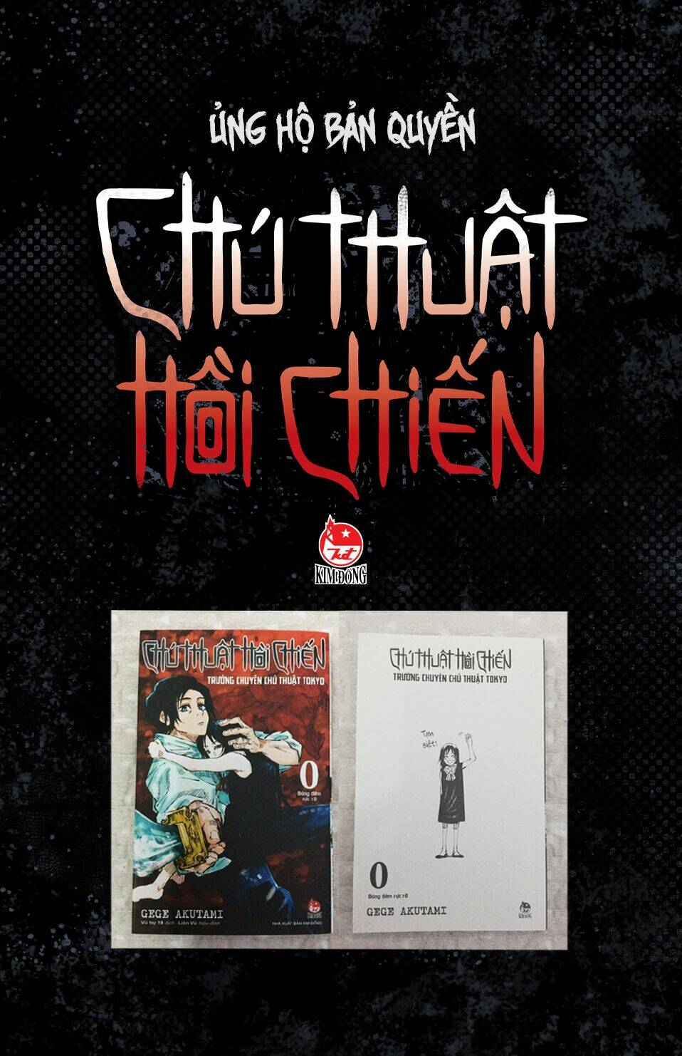 Chú Thuật Hồi Chiến - 185 - /uploads/20231229/c5d46ffc974b2ccf128e19525e0b5f3c/chapter_185/page_20.jpg