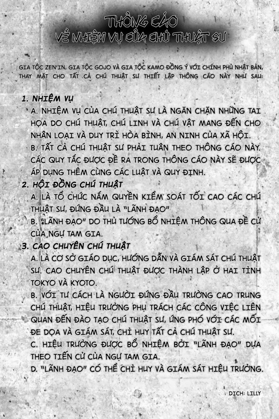 Chú Thuật Hồi Chiến - 215 - /uploads/20231229/c5d46ffc974b2ccf128e19525e0b5f3c/chapter_215/page_21.jpg