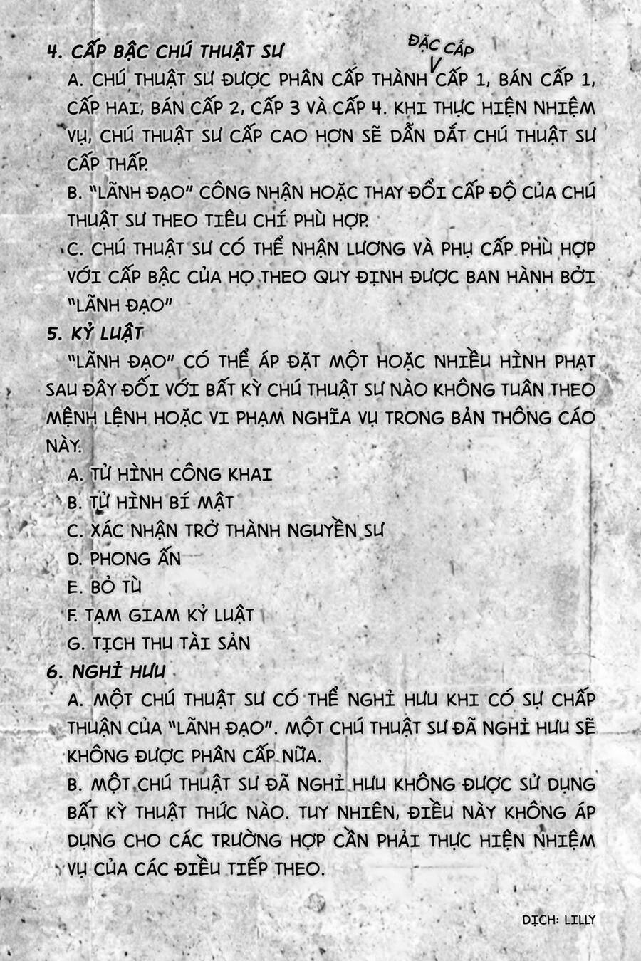 Chú Thuật Hồi Chiến - 215 - /uploads/20231229/c5d46ffc974b2ccf128e19525e0b5f3c/chapter_215/page_22.jpg