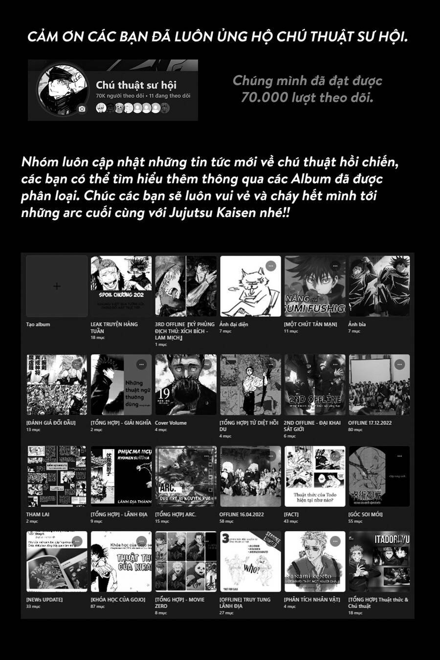 Chú Thuật Hồi Chiến - 215 - /uploads/20231229/c5d46ffc974b2ccf128e19525e0b5f3c/chapter_215/page_24.jpg