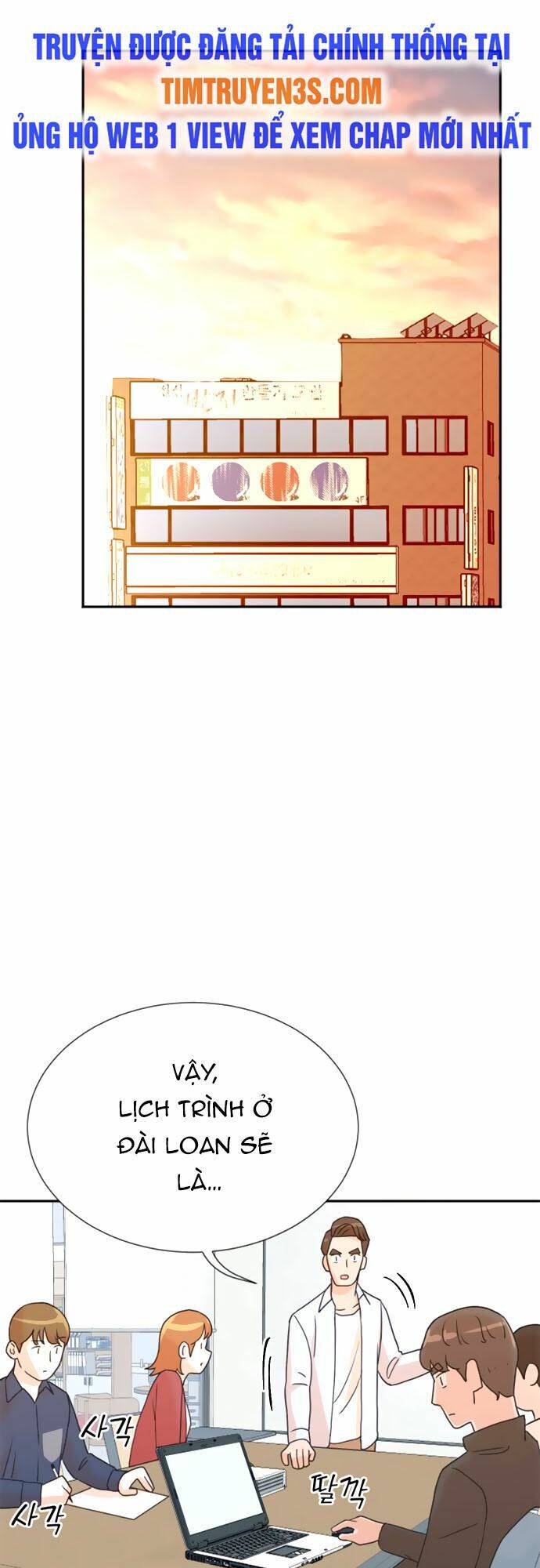 Cuộc Sống Thứ Hai Của Nhà Sản Xuất - 14 - /uploads/20231229/f895b7c4e1126cb71395c0508883ff86/chapter_14/page_38.jpg