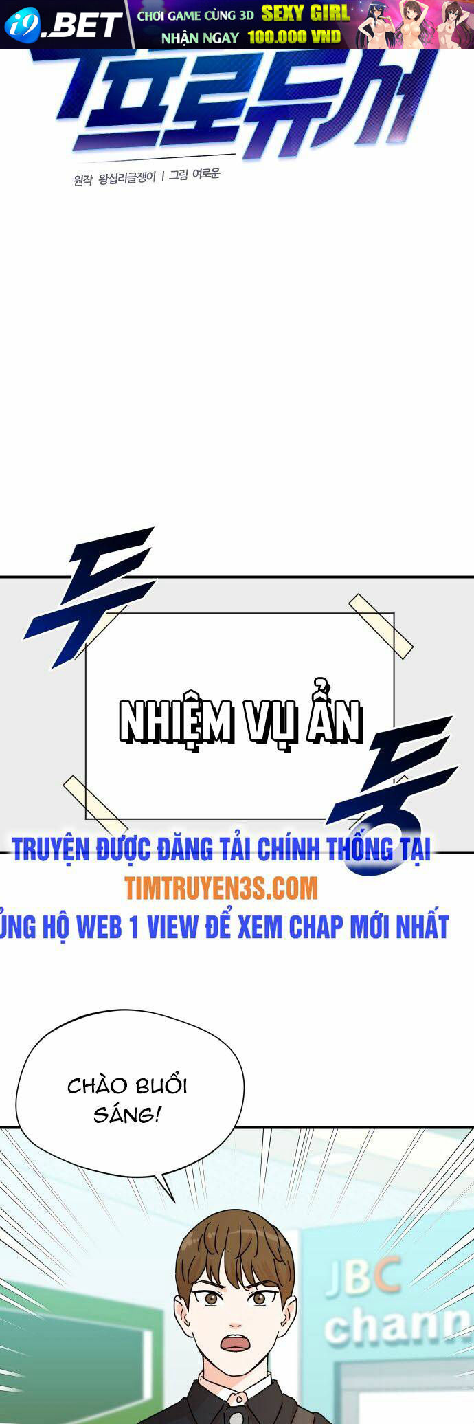 Cuộc Sống Thứ Hai Của Nhà Sản Xuất - 2 - /uploads/20231229/f895b7c4e1126cb71395c0508883ff86/chapter_2/page_13.jpg