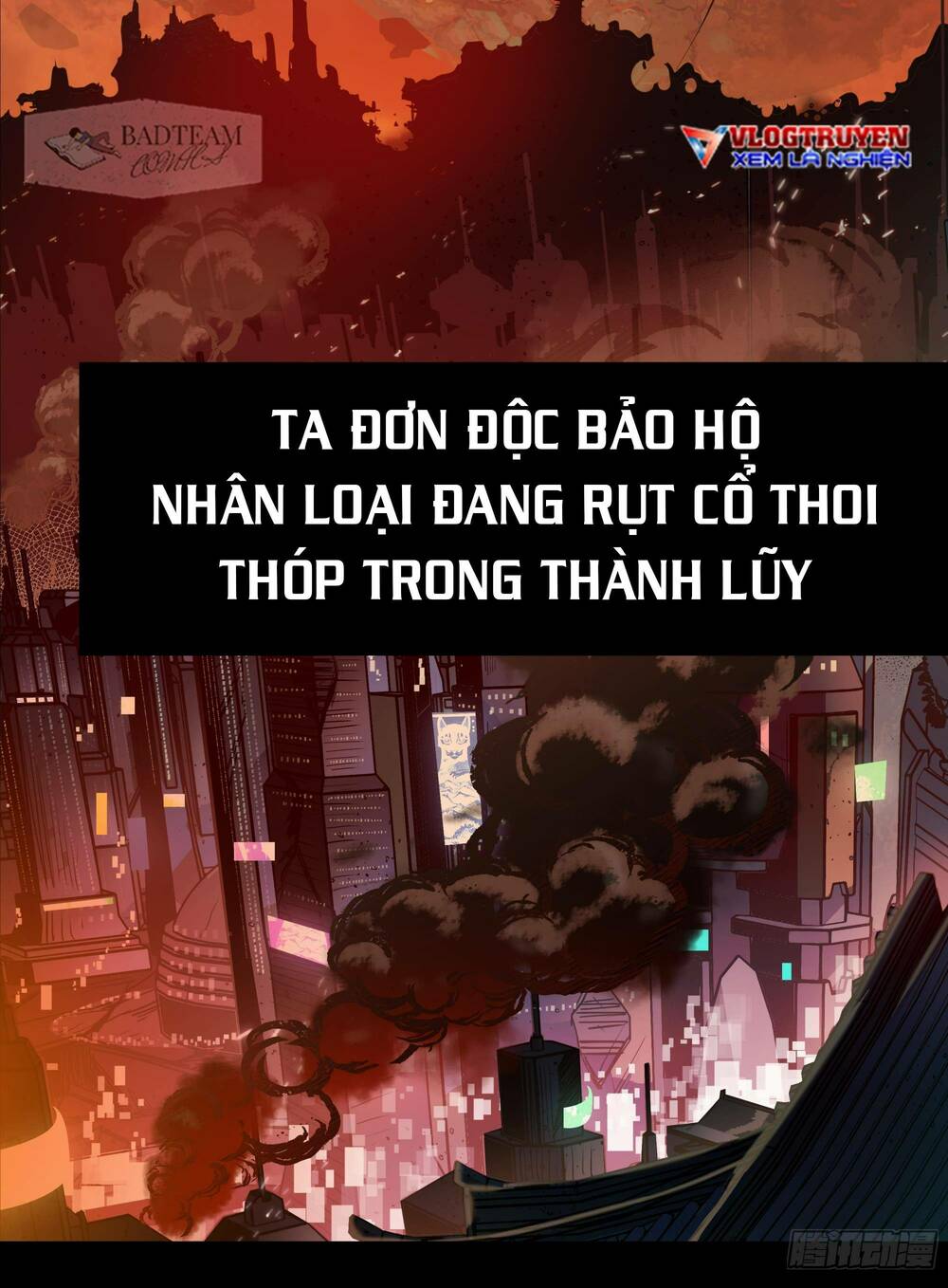 Tinh Giáp Hồn Tướng - 0 - /uploads/20231230/14684460914ee29fc22fe35557a3d54e/chapter_0/page_8.jpg