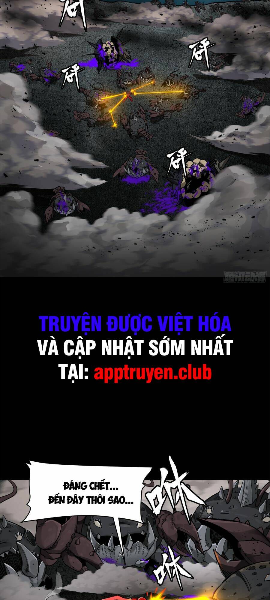 Tinh Giáp Hồn Tướng - 146 - /uploads/20231230/14684460914ee29fc22fe35557a3d54e/chapter_146/page_22.jpg