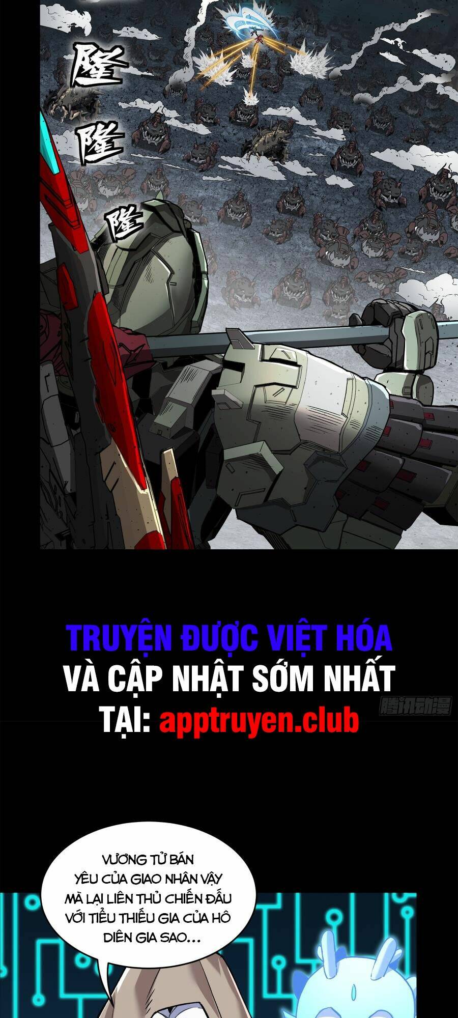 Tinh Giáp Hồn Tướng - 146 - /uploads/20231230/14684460914ee29fc22fe35557a3d54e/chapter_146/page_43.jpg