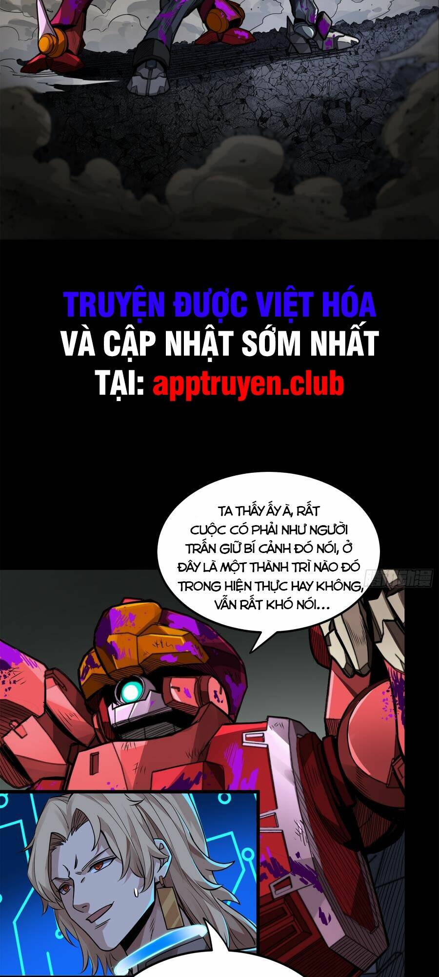 Tinh Giáp Hồn Tướng - 146 - /uploads/20231230/14684460914ee29fc22fe35557a3d54e/chapter_146/page_57.jpg