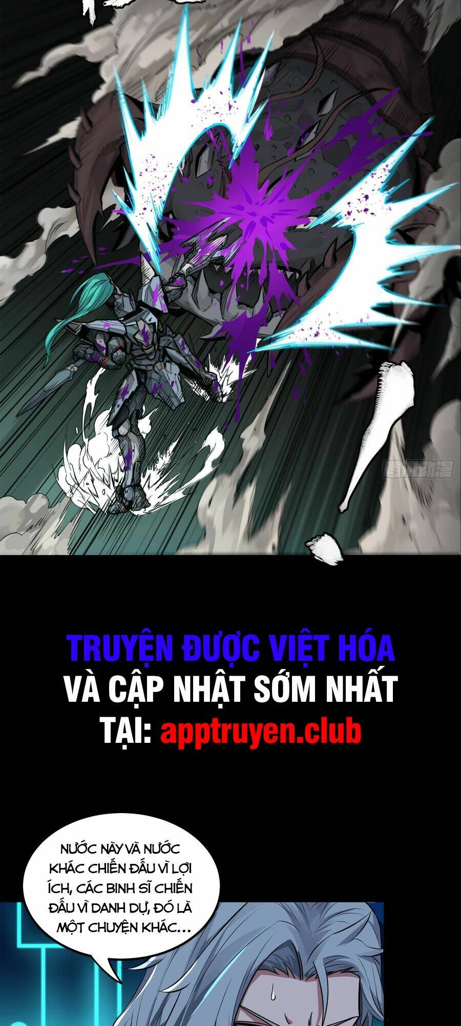 Tinh Giáp Hồn Tướng - 146 - /uploads/20231230/14684460914ee29fc22fe35557a3d54e/chapter_146/page_68.jpg